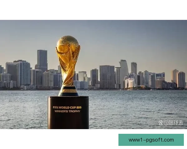 2026世界杯门票价格区间公布最低票价约为100美元 2026世界杯门票价格区间公布最低票价约为100美元