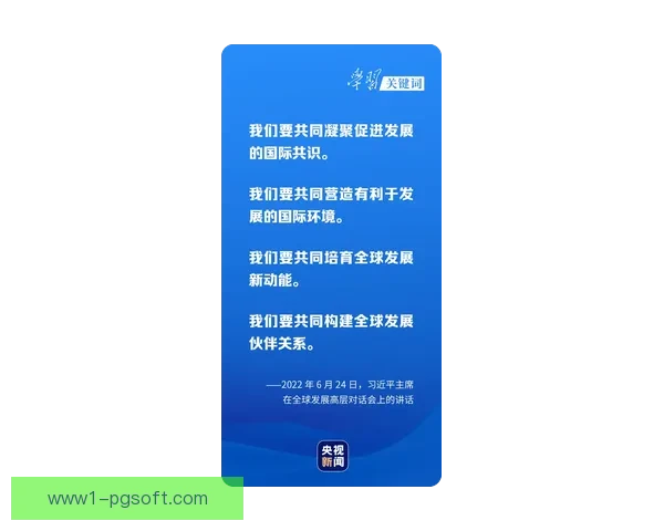 从关键战役表现看阿尔瓦雷斯的价值与领袖成色评估全面分析与影响力 从关键战役表现看阿尔瓦雷斯的价值与领袖成色评估全面分析与影响力