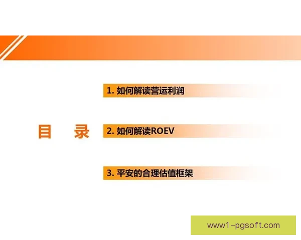 世界杯替补席深度价值解析与球队竞争力提升路径研究战略影响评估